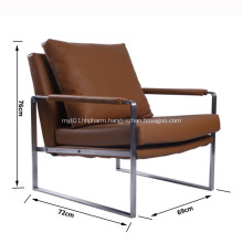 Modern Zara Stainless Steel Lounge Chair